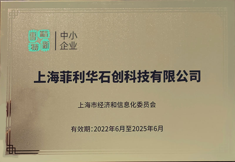 zs5